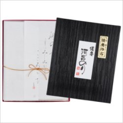 画像1: パリッと１番摘み！焼須磨のり　５袋詰め合わせ