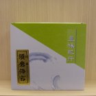 他の写真2: 卓上型須磨のり【味・焼・塩　3種類から選べる】２本詰め合わせ