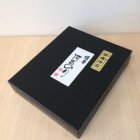 他の写真2: パリッと１番摘み！焼須磨のり　５袋詰め合わせ