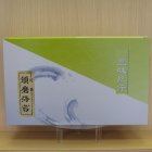 他の写真2: 卓上型須磨のり【味・焼・塩　3種類から選べる】３本詰め合わせ