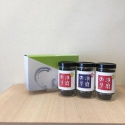 画像3: 卓上型須磨のり【味・焼・塩　3種類から選べる】３本詰め合わせ