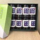 他の写真1: 卓上型須磨のり【味・焼・塩　3種から8本選べる】８本化粧箱詰め合わせ