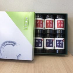 画像2: 卓上型須磨のり　【味・焼・塩　3種類から選べる】６本化粧箱詰め合わせ