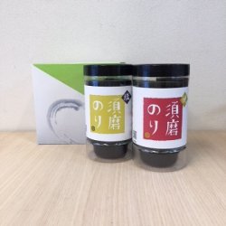 画像3: 卓上型須磨のり【味・焼・塩　3種類から選べる】２本詰め合わせ