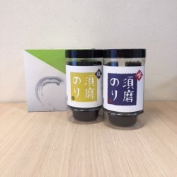 画像2: 卓上型須磨のり【味・焼・塩　3種類から選べる】２本詰め合わせ
