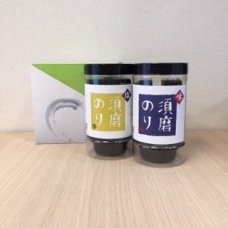 画像2: 卓上型須磨のり【味・焼・塩（塩リニューアルしました）から選べる】２本詰め合わせ《60》N48