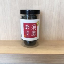 画像1: 【焼】　卓上型須磨のり　ばら売り