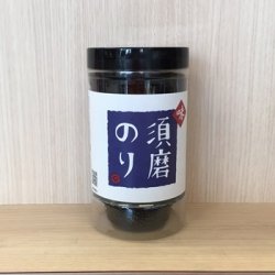 画像1: 【味】　卓上型須磨のり　ばら売りN