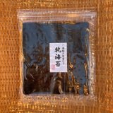 巻海苔（乾海苔/干海苔：焼いてない海苔:キンパ作りもこれ！天ぷらもこれ！）