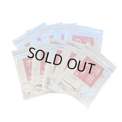 画像1: パリッと１番摘み！焼須磨のり10袋　まとめ買いでお買い得