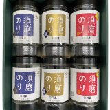 卓上型須磨のり　【味・焼・塩　3種類から選べる】６本化粧箱詰め合わせ