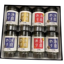画像1: 卓上型須磨のり【味・焼・塩　3種から8本選べる】８本化粧箱詰め合わせ