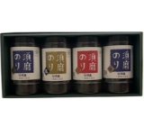 卓上型須磨のり【味・焼・塩　3種類から選べる】４本詰め合わせ