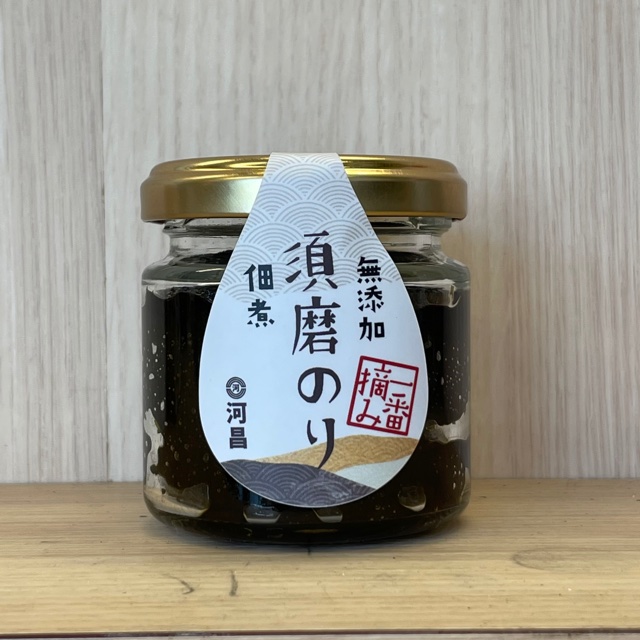 【昆布だしを使った無添加佃煮】一番摘み須磨のり　なめらか佃煮N