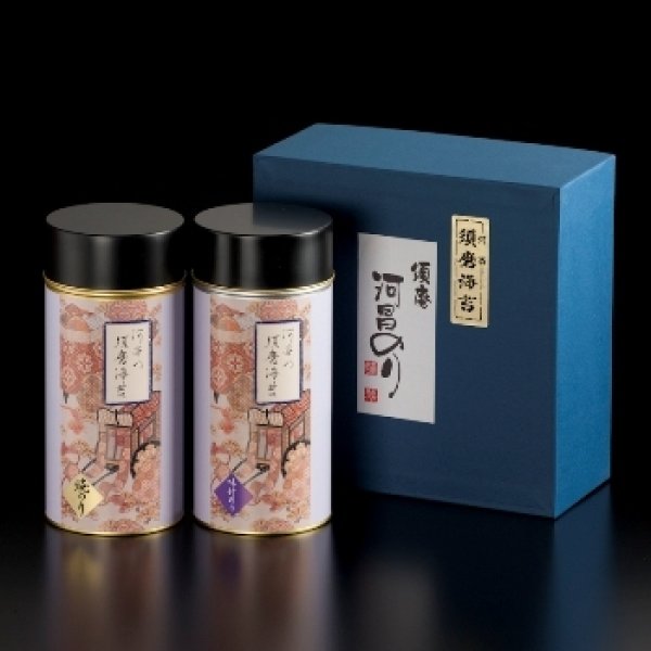 画像1: ２号缶入須磨海苔　【味1焼1】２本詰め合わせ (1)