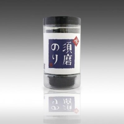 画像1: 【味・焼・塩の3種類から選べる】卓上型須磨海苔　20本ダンボール箱詰め合わせ　単品売りより￥540お得