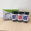 画像2: 卓上型須磨のり【味・焼・塩　3種類から選べる】３本詰め合わせ (2)