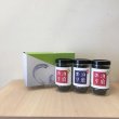 画像3: 卓上型須磨のり【味・焼・塩　3種類から選べる】３本詰め合わせ (3)