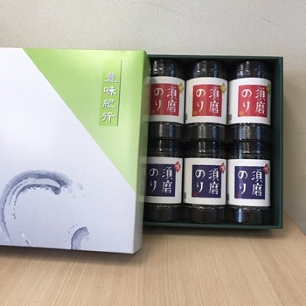 画像2: 卓上型須磨のり　【味・焼・塩　3種類から選べる】６本化粧箱詰め合わせ◆ (2)