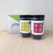 画像3: 卓上型須磨のり【味・焼・塩　3種類から選べる】２本詰め合わせ (3)