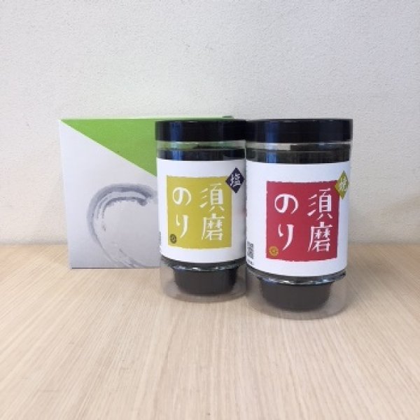 画像3: 卓上型須磨のり【味・焼・塩　3種類から選べる】２本詰め合わせ◆ (3)