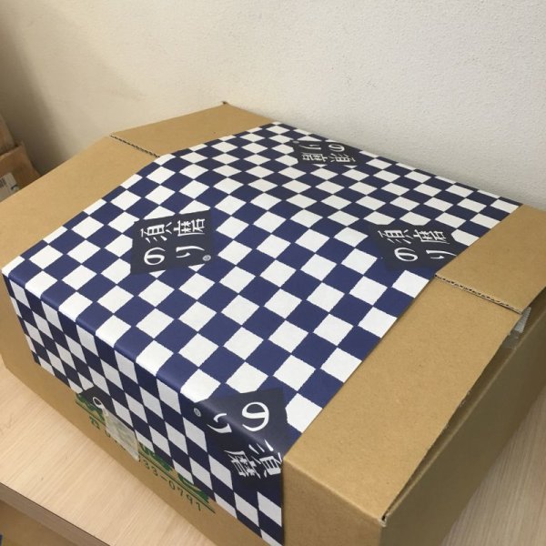 画像3: 【味・焼・塩の3種類から選べる】卓上型須磨海苔　20本ダンボール箱詰め合わせ　単品売りより￥200お得◆ (3)