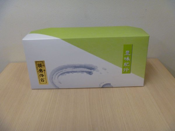 画像4: 須磨のりセット　卓上型【味・焼・塩】3種+海苔佃煮2本詰め合わせ◆ (4)