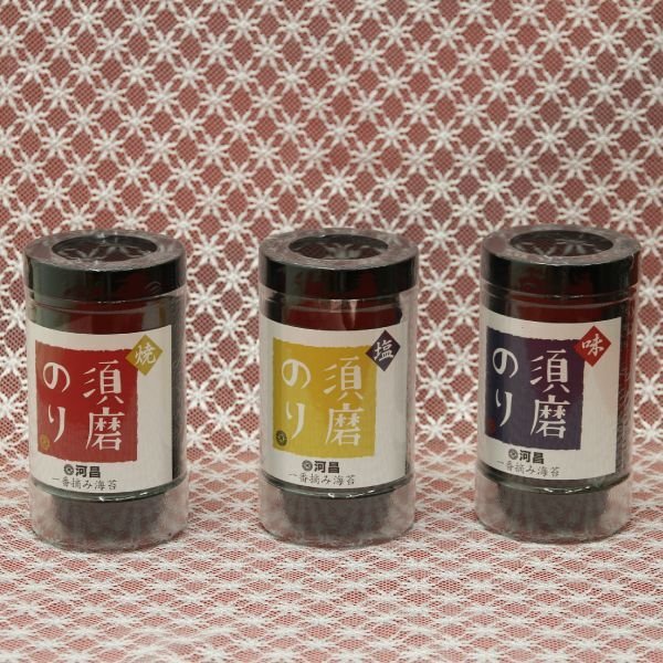 画像1: 塩がリニューアル！【味・焼・塩の3種類から選べます】卓上型須磨のり1本化粧箱なし（ばら売り）N48 (1)