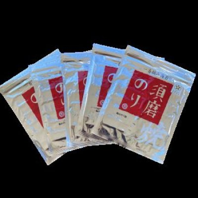 画像1: ◆お中元早割セール特別価格◆1番摘み!焼須磨のり 5袋詰め合わせ