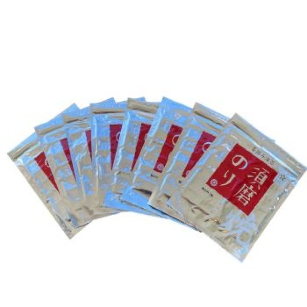 画像2: パリッと１番摘み！焼須磨のり８袋詰め合わせ◆ (2)