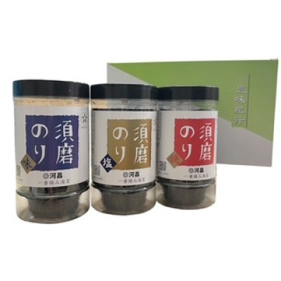 画像2: 卓上型須磨のり【味1・焼1・塩1】3本詰め合わせ◆