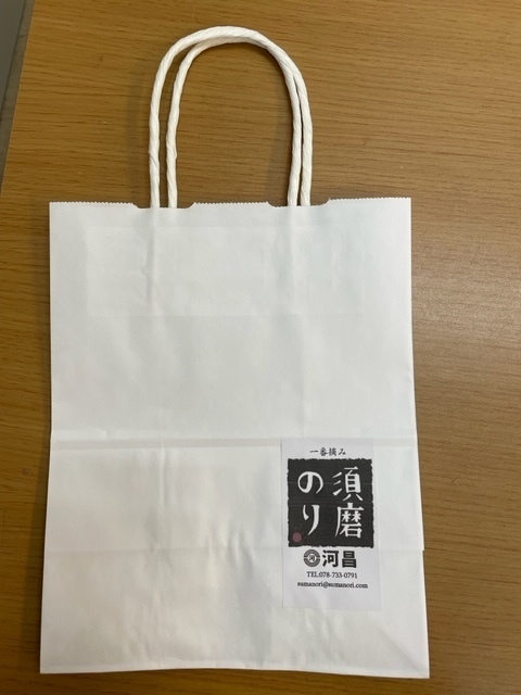 株式会社東光 PAOTOKO PAOベビーバッグ イエロー（手提げ紙袋） 小 1000枚 テイクアウト ギフト ラッピング 持ち帰り プレゼ - 4